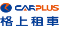 carplus